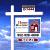 , Broker in Saint Louis Park