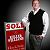 Chuck Fethe, Agent in Knoxville, TN
