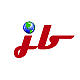 Jose Betancourt, Agent in Queens, NY
