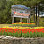 Hilary Smith, Agent in Phoenicia, NY