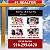 Mr_real_esta, Real Estate Pro in New York