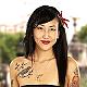 Phillia Kim Downs, Agent in New York, NY
