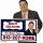 Michael J. M, Real Estate Pro in Johnson County, KS