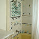 Sold my home, in Washington, DC